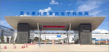 南寧人，請查收這份五年網絡科技成績單 技術開發繪就壯鄉智慧新篇